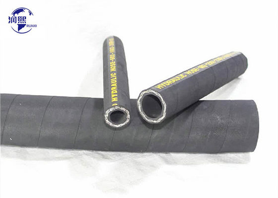 quality 2 Stalen draad gevlochten SAE 100 R2 Innerlijke diameter Hoogdruk rubber hydraulische slang factory